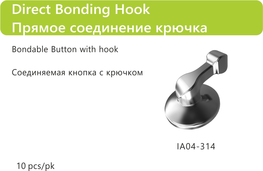 103 Direct Bonding Hook