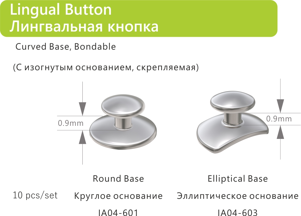 103 Lingual Button Monoblock Curved Base Bondable