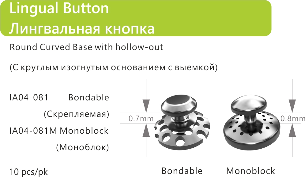 103 Lingual Button Round Curved Base with hollow out