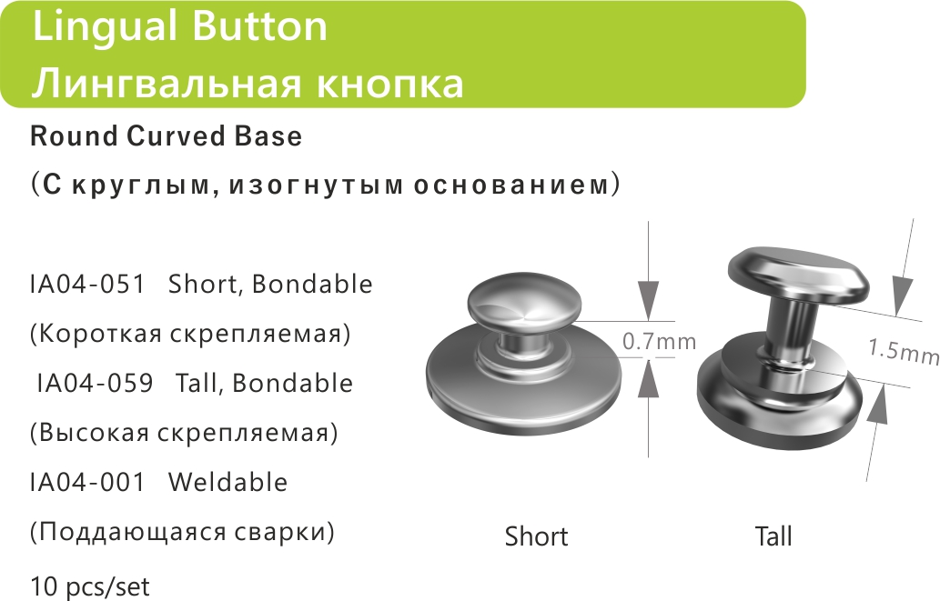 103 lingual Button Round Curved Base