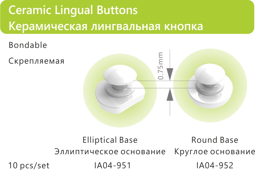 104 Ceramic Lingual Buttons