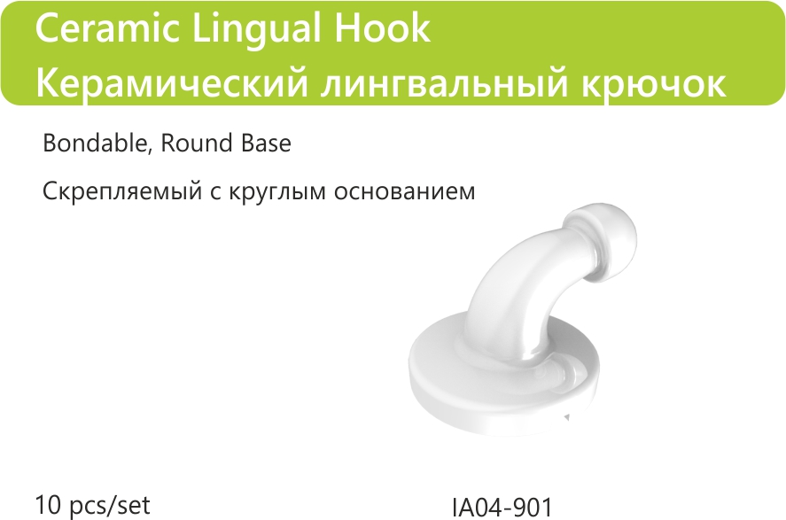 104 Ceramic Lingual Hook