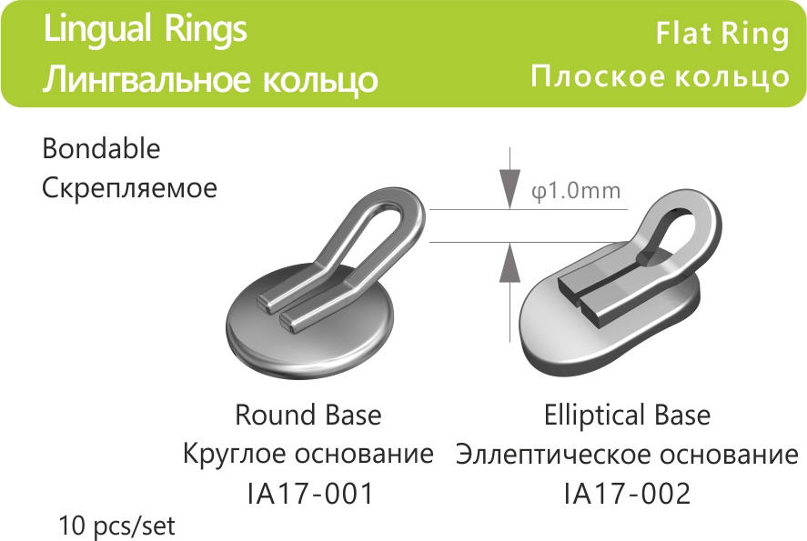 105 Lingual Rings