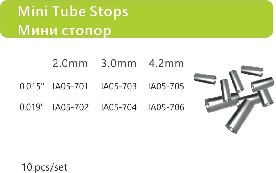 107 Mini Tube Stops