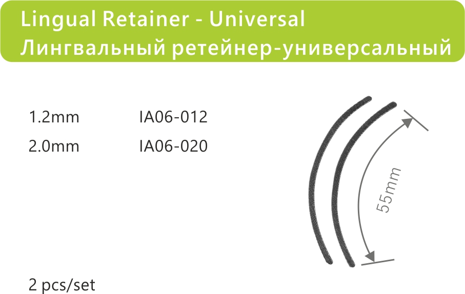 108 Lingual Retainer Universal