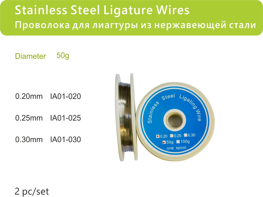 108 Stainless Steel Ligature Wires